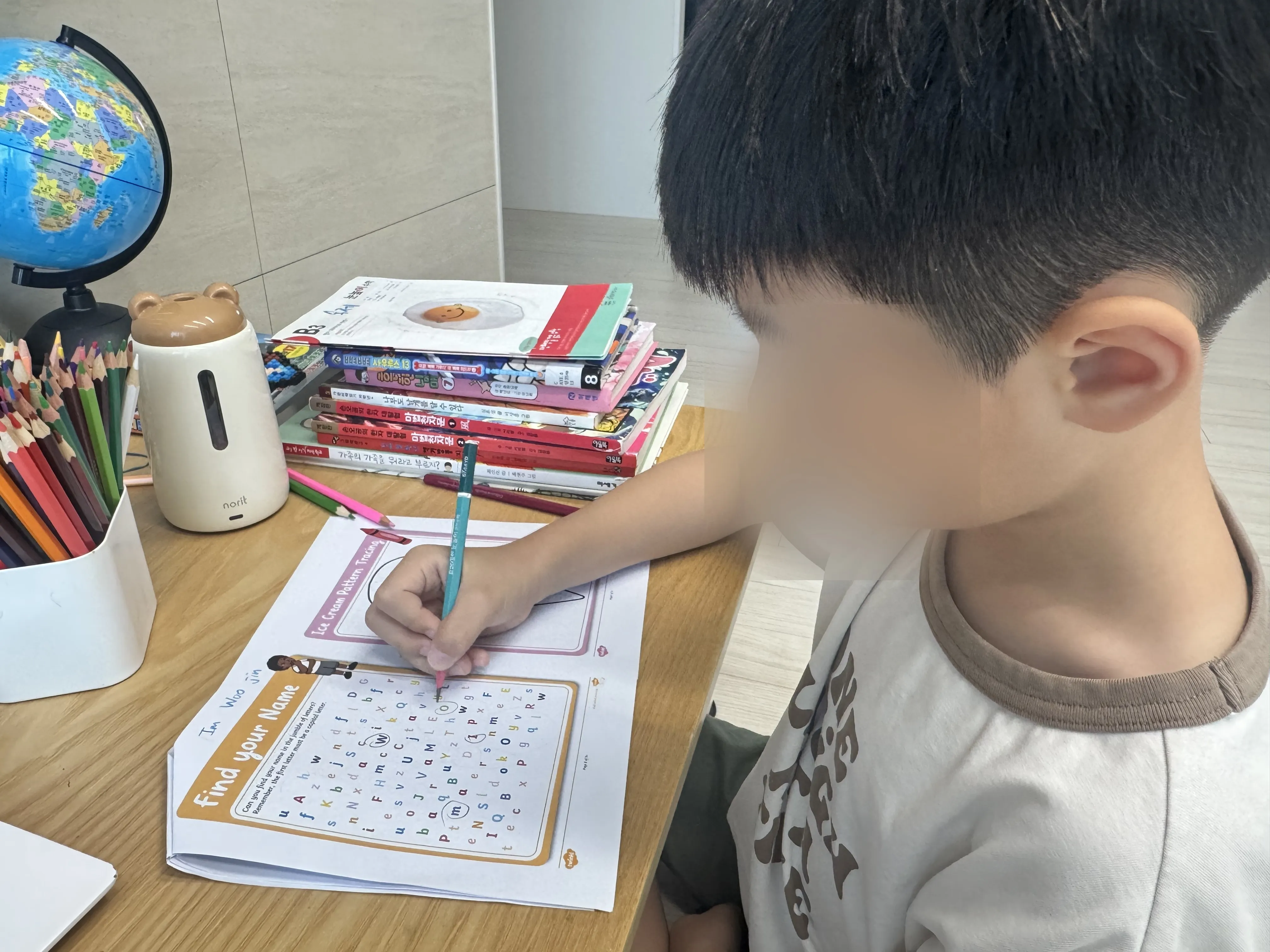 놀이형 영어 활동