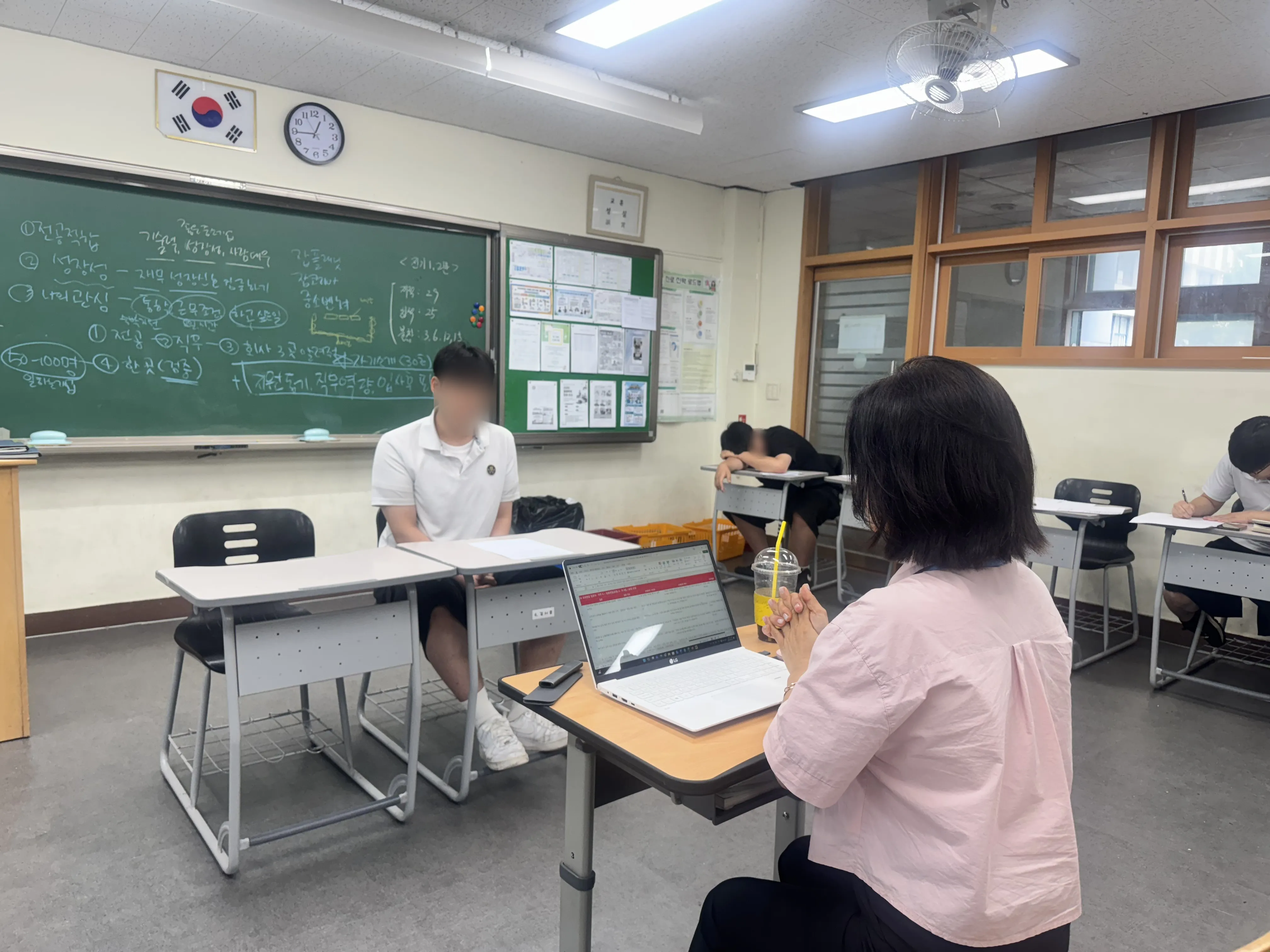 모의면접 현장